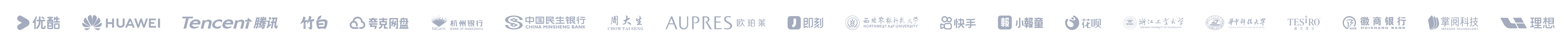 合作品牌