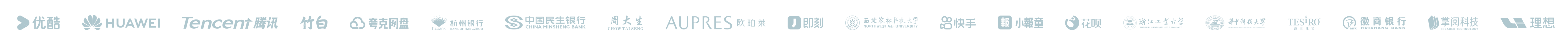 合作品牌