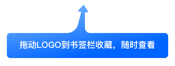 人人秀 截图 2