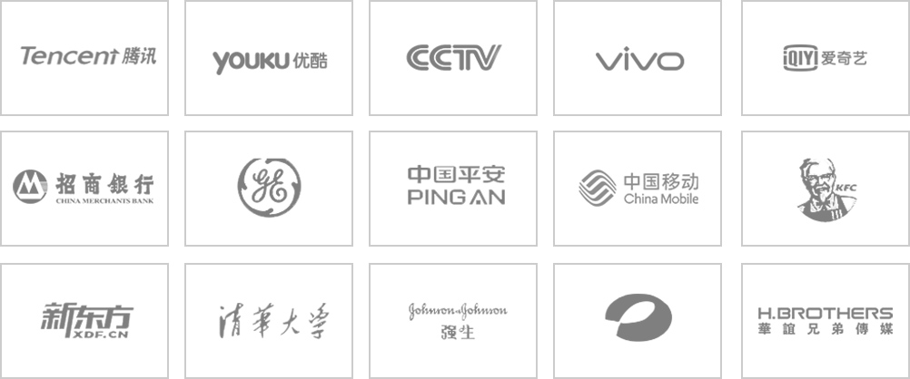 企业用户